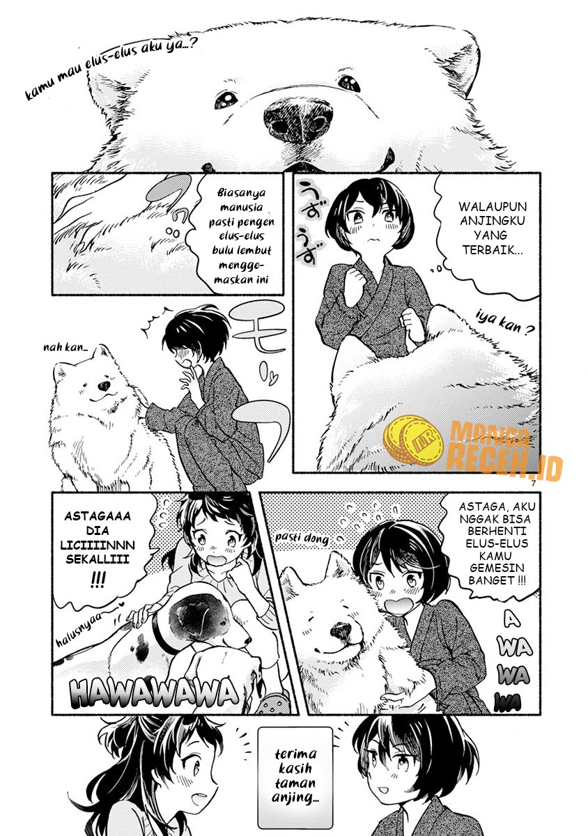 One Room Wanko Chapter 02 Gambar 9